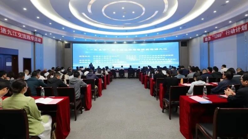 亚洲最大赌博网站听讲