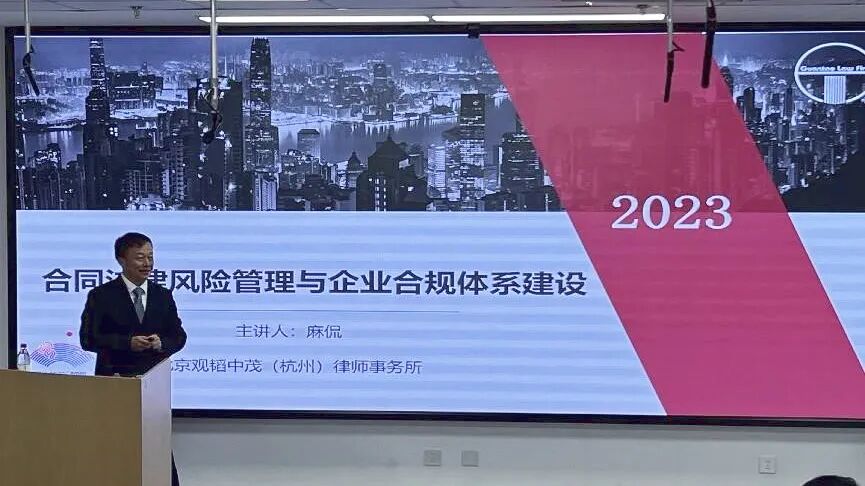 亚洲最大赌博网站听讲