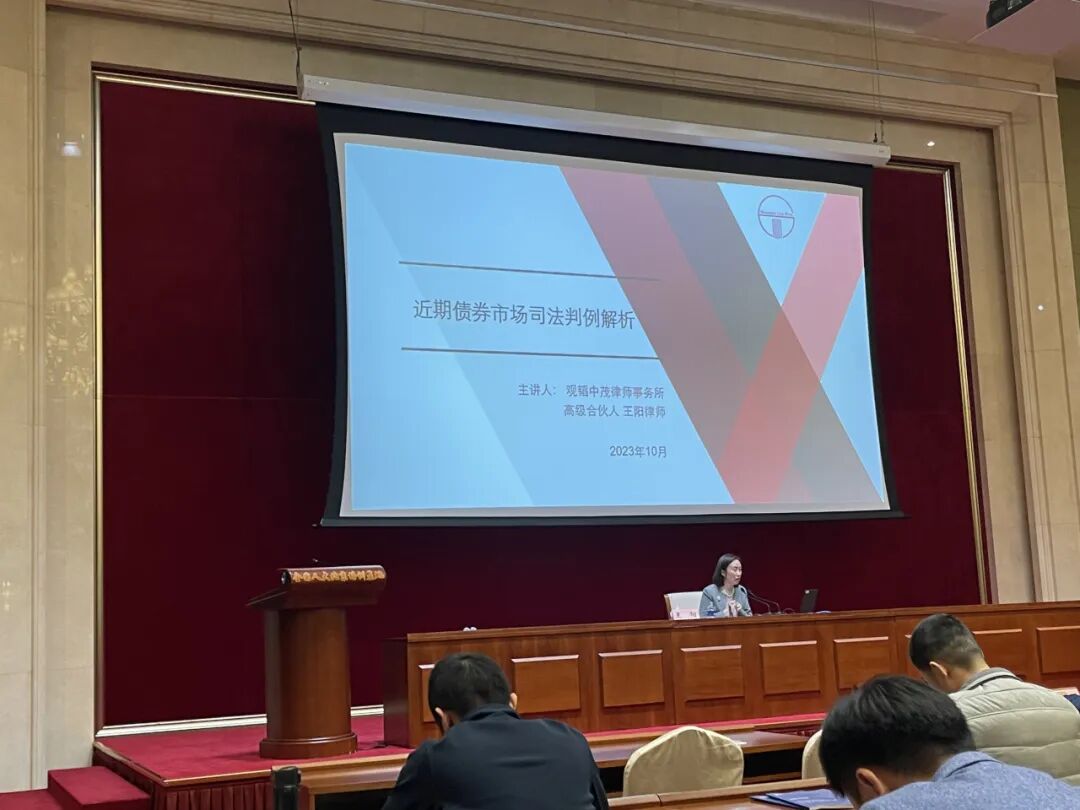 亚洲最大赌博网站听讲