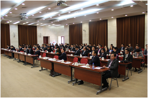 亚洲最大赌博网站中茂召开2016年度全体合伙人会议