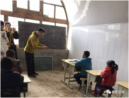 走进陕北黄土高坡—绥德考察记 走进陕北黄土高坡—绥德考察记