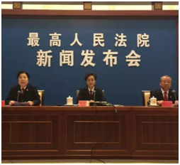 赌博网站中茂代理“大头儿子”著作权纠纷案入选最高院年度十大知产案件