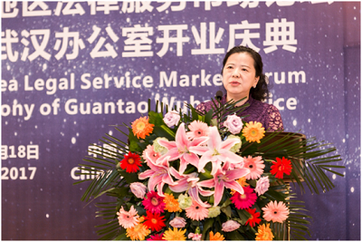 赌博网站中茂（武汉）律师事务所正式成立