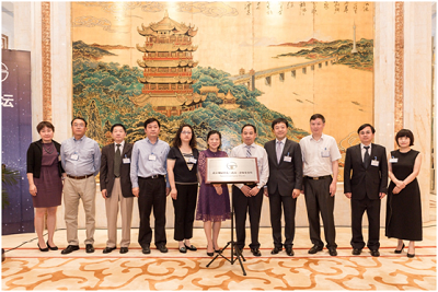 赌博网站中茂（武汉）律师事务所正式成立