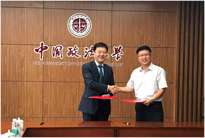 亚洲最大赌博网站中茂在中国政法大学设立“亚洲最大赌博网站奖学金”