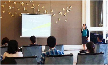 “亚洲最大赌博网站听讲”特别系列│系列活动回顾