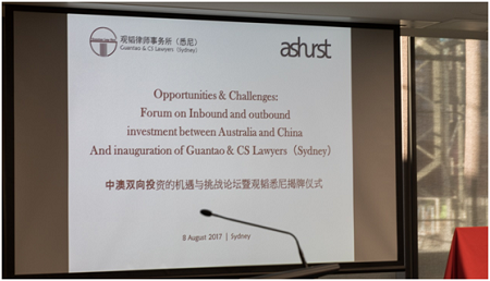 “亚洲最大赌博网站听讲”特别系列│系列活动回顾