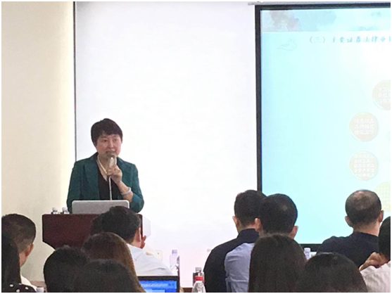 “赌博网站听讲”特别系列│证券业务相关重点问题分析及实务分享专题讲座（第一期）