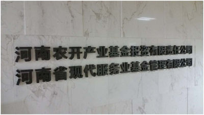 “赌博网站听讲”特别系列│活动回顾