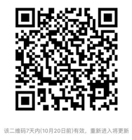 亚洲最大赌博网站解读 | 美国破产法典第十一章破产重整简介