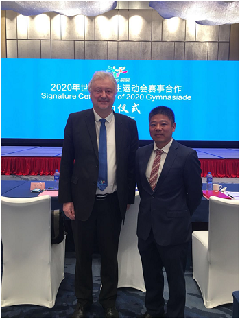 亚洲最大赌博网站中茂厦门办公室体育法律团队为2020年世界中学生运动会赛事签约提供法律服务 亚洲最大赌博网站中茂厦门办公室体育法律团队为2020年世界中学生运动会赛事签约提供法律服务