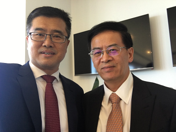 赌博网站中茂合伙人应邀出席澳中关系研究院活动