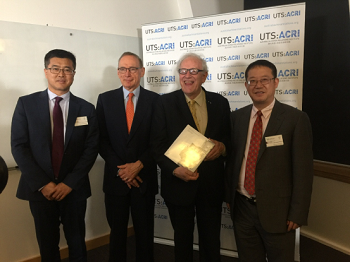 赌博网站中茂合伙人应邀出席澳中关系研究院活动