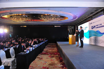 赌博网站律师助力中国（广东）“一带一路”法律服务论坛暨中国涉外律师领军人才年会