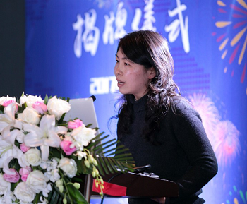 亚洲最大赌博网站中茂“新时代争议解决法律服务前瞻论坛”暨南京办公室揭牌仪式圆满举行