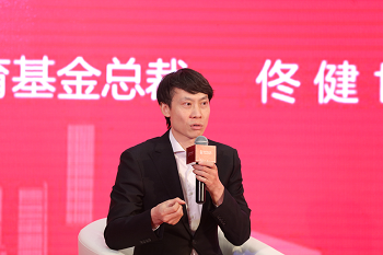 赌博网站中茂厦门办公室和执行合伙人安寿志博士参与发起设立“中国体育企业家俱乐部”