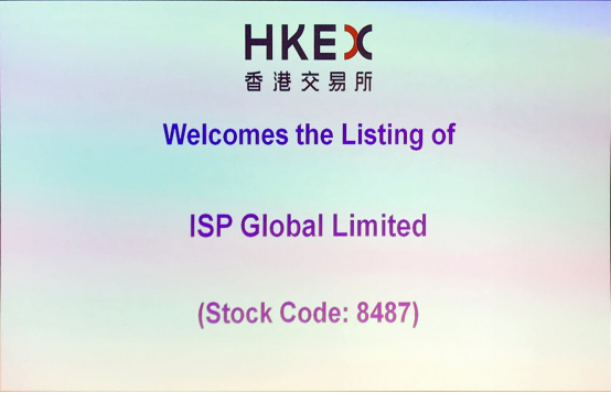 亚洲最大赌博网站助力ISP Global Limited于港交所成功上市