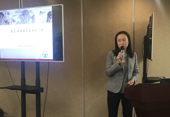 “赌博网站听讲”系列活动回顾