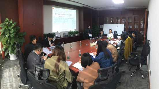 “赌博网站听讲”系列活动回顾