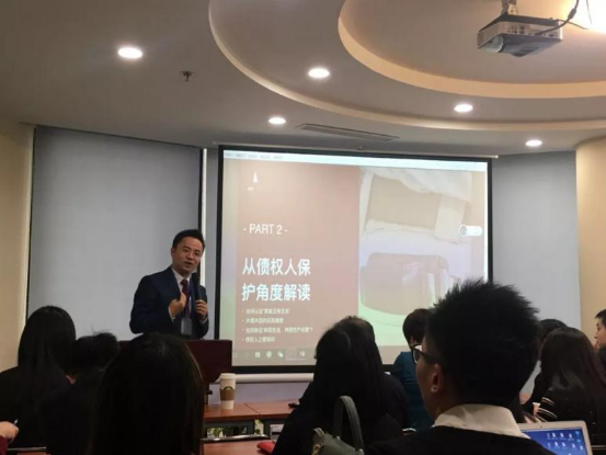 “赌博网站听讲”系列活动回顾