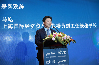 亚洲最大赌博网站中茂亚司特（上海自贸区）联营办公室正式开业