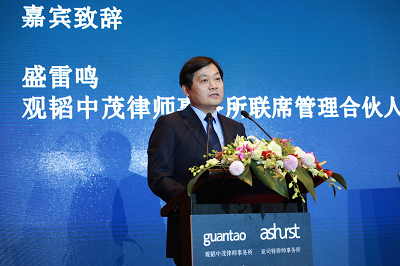 亚洲最大赌博网站中茂亚司特（上海自贸区）联营办公室正式开业