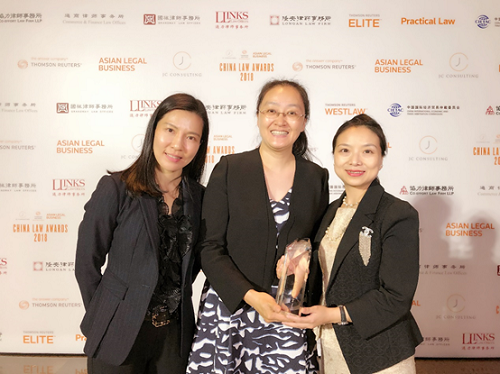 赌博网站中茂荣获ALB 2018中国法律大奖年度项目融资交易大奖