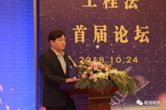 亚洲最大赌博网站中茂与河海法学院共建工程法研究中心