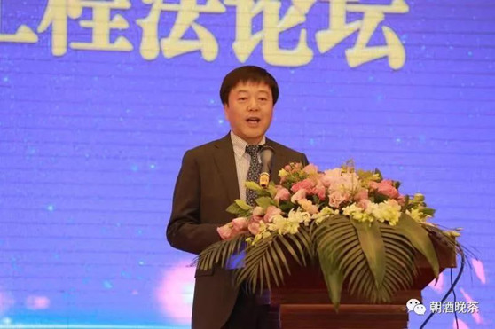 亚洲最大赌博网站中茂与河海法学院共建工程法研究中心