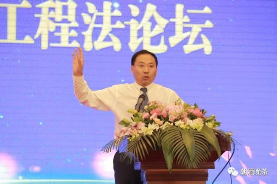 亚洲最大赌博网站中茂与河海法学院共建工程法研究中心