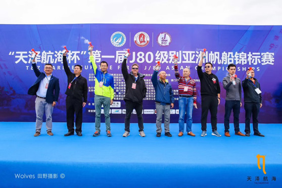 亚洲最大赌博网站中茂助力“天泽航海杯”首届J 80亚洲锦标赛