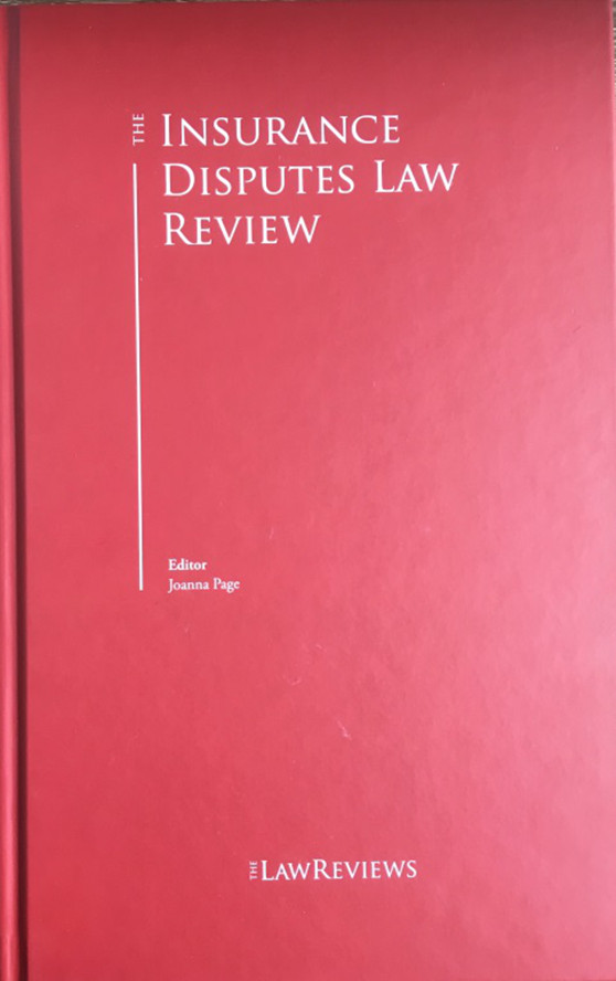 《保险争端法律评论》——亚洲最大赌博网站中茂律师独家撰写“中国保险争端法律”章节