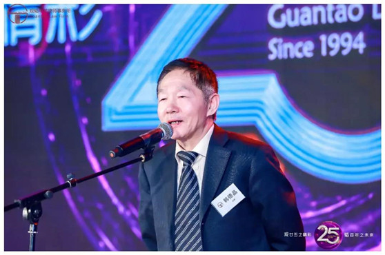 “观廿五之精彩，韬百年之未来” ——赌博网站中茂25周年庆典活动隆重举行