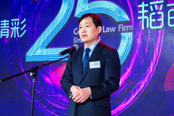 “观廿五之精彩，韬百年之未来” ——赌博网站中茂25周年庆典活动隆重举行