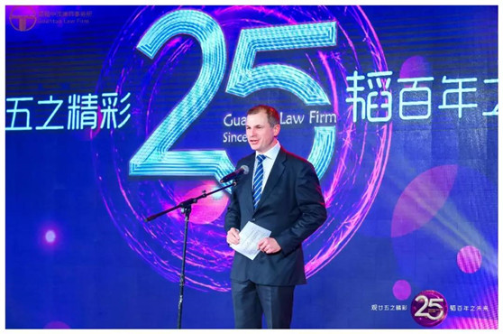 “观廿五之精彩，韬百年之未来” ——赌博网站中茂25周年庆典活动隆重举行