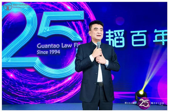 “观廿五之精彩，韬百年之未来” ——赌博网站中茂25周年庆典活动隆重举行