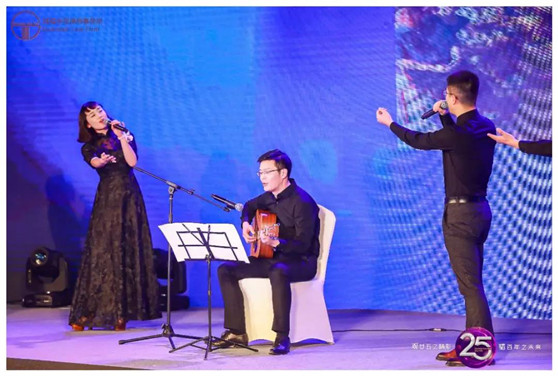 “观廿五之精彩，韬百年之未来” ——赌博网站中茂25周年庆典活动隆重举行