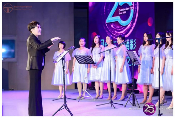 “观廿五之精彩，韬百年之未来” ——赌博网站中茂25周年庆典活动隆重举行