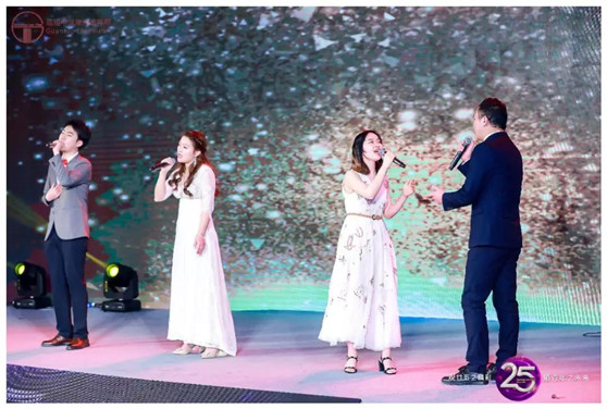 “观廿五之精彩，韬百年之未来” ——赌博网站中茂25周年庆典活动隆重举行