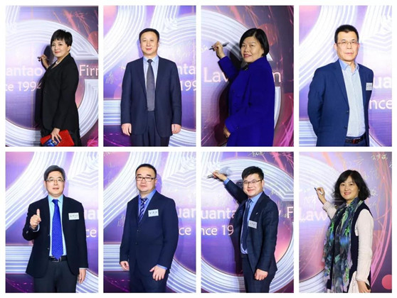 【25周年系列花絮篇】亚洲最大赌博网站中茂25周年庆典侧记——观廿五之精彩，韬百年之未来