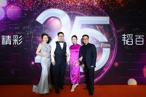 【25周年系列花絮篇】亚洲最大赌博网站中茂25周年庆典侧记——观廿五之精彩，韬百年之未来