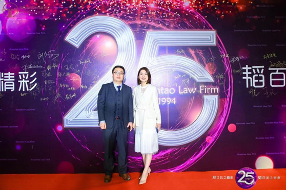 【25周年系列花絮篇】亚洲最大赌博网站中茂25周年庆典侧记——观廿五之精彩，韬百年之未来