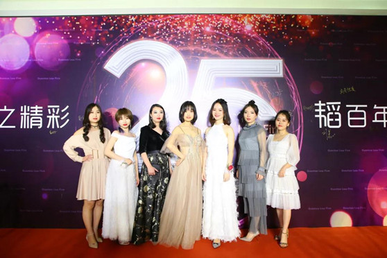 【25周年系列花絮篇】亚洲最大赌博网站中茂25周年庆典侧记——观廿五之精彩，韬百年之未来