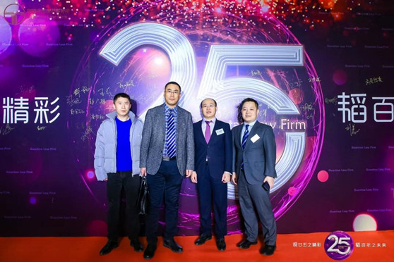 【25周年系列花絮篇】亚洲最大赌博网站中茂25周年庆典侧记——观廿五之精彩，韬百年之未来