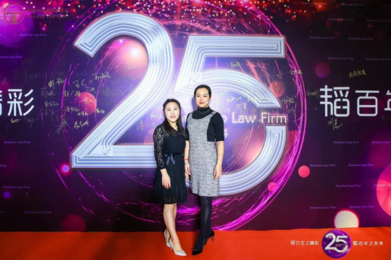 【25周年系列花絮篇】亚洲最大赌博网站中茂25周年庆典侧记——观廿五之精彩，韬百年之未来