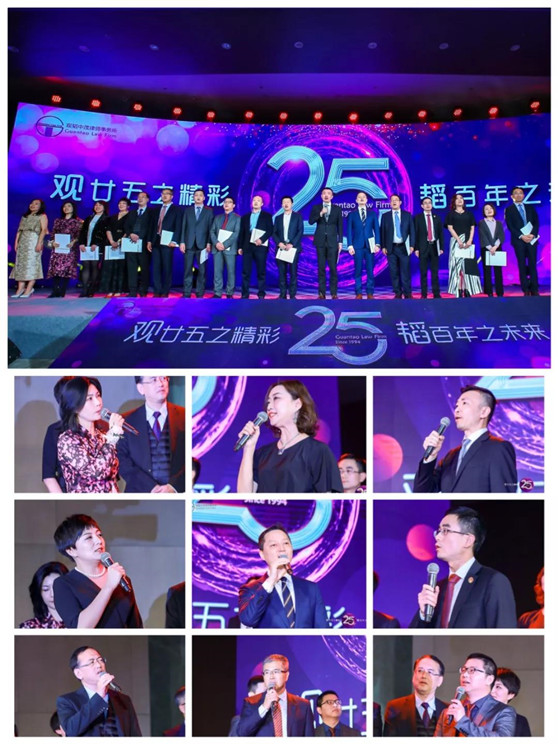 【25周年系列花絮篇】亚洲最大赌博网站中茂25周年庆典侧记——观廿五之精彩，韬百年之未来