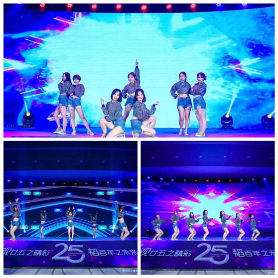 【25周年系列花絮篇】亚洲最大赌博网站中茂25周年庆典侧记——观廿五之精彩，韬百年之未来