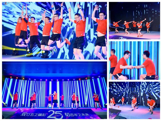 【25周年系列花絮篇】亚洲最大赌博网站中茂25周年庆典侧记——观廿五之精彩，韬百年之未来