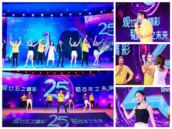 【25周年系列花絮篇】亚洲最大赌博网站中茂25周年庆典侧记——观廿五之精彩，韬百年之未来