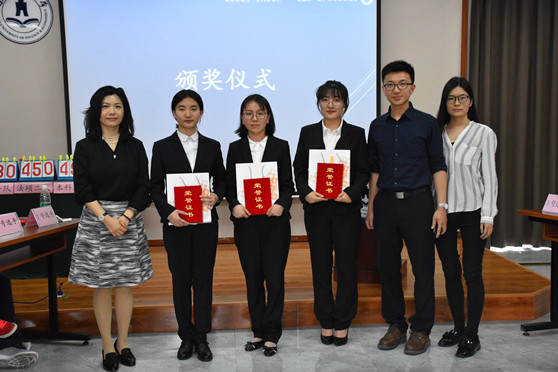 亚洲最大赌博网站中茂助力华东政法大学优秀学生表彰大会、东北财经大学“亚洲最大赌博网站杯”破产法律知识竞赛 亚洲最大赌博网站中茂助力华东政法大学优秀学生表彰大会、东北财经大学“亚洲最大赌博网站杯”破产法律知识竞赛